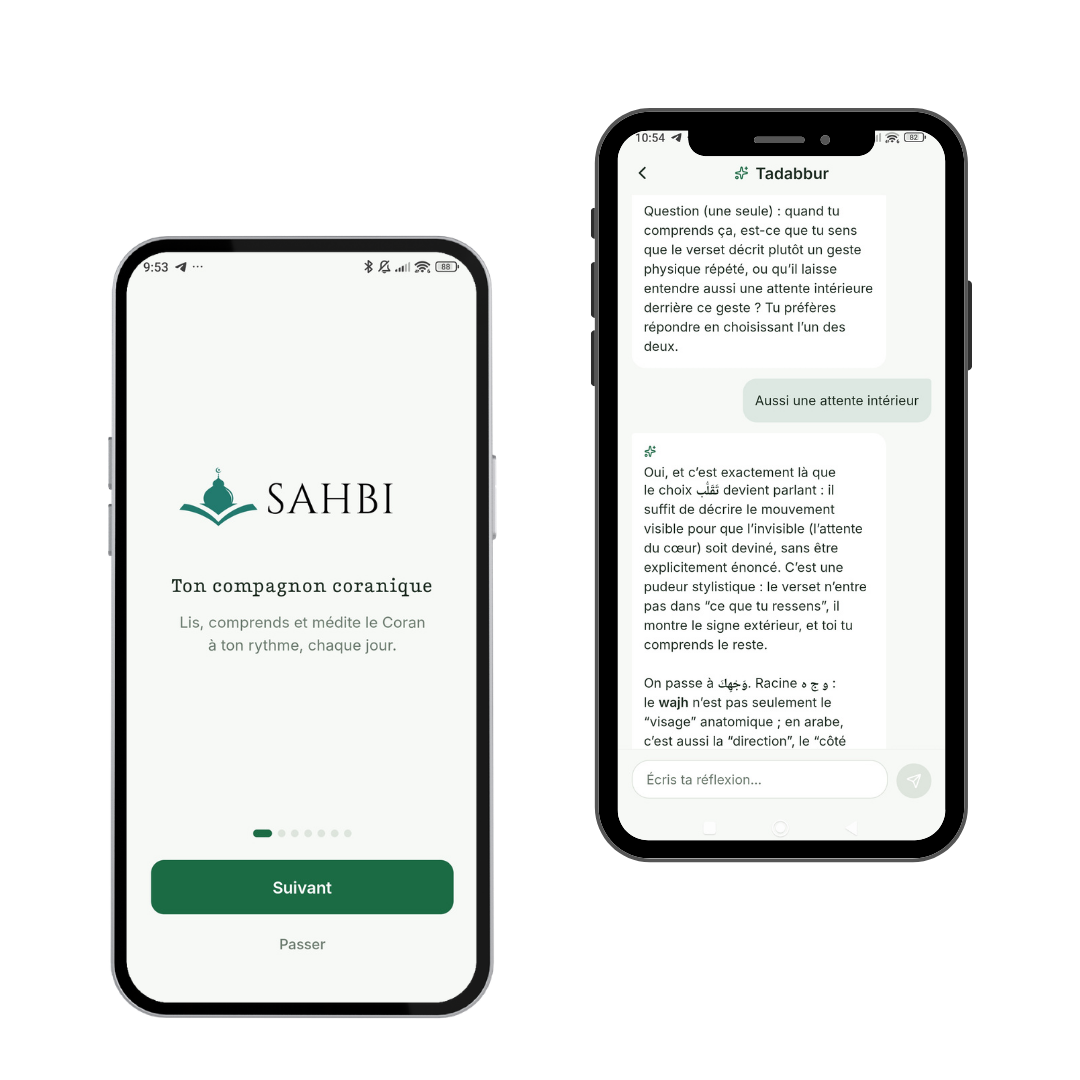 Aperçu de l'application Sahbi